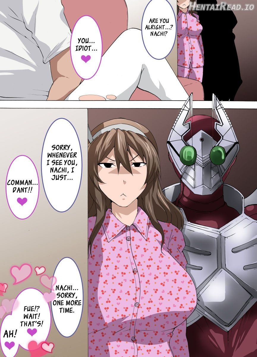Kou Natte Shimatta no wa Watashi no Sekinin da Chapter 1 - page 10